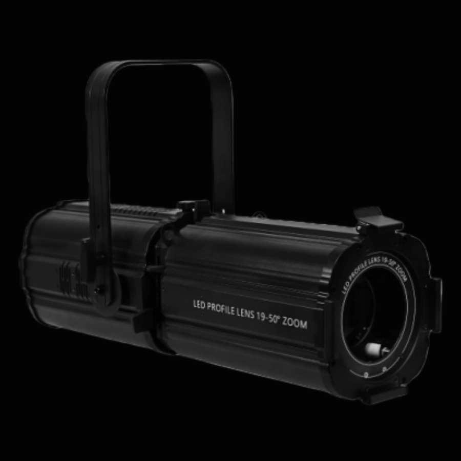 led profile light with manaul zoom 1 - Uplus Lighting