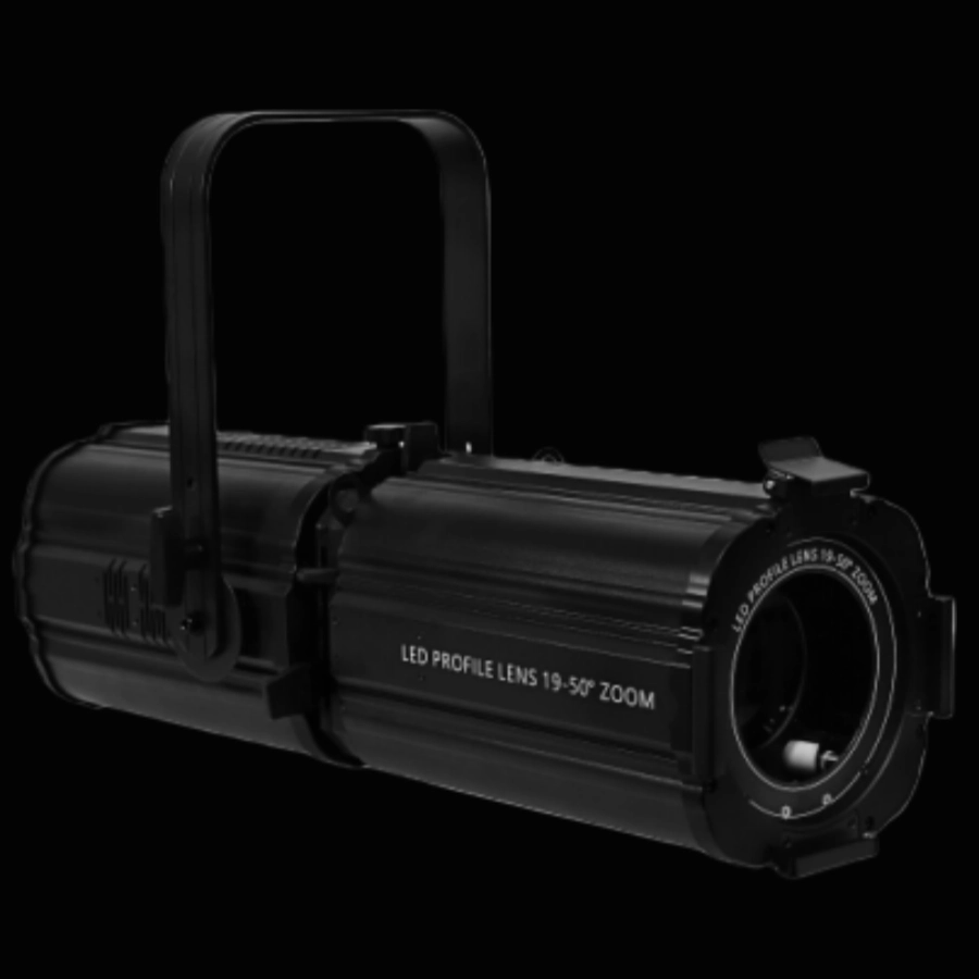 led profile spot light with Auto zoom 1 - Uplus Lighting