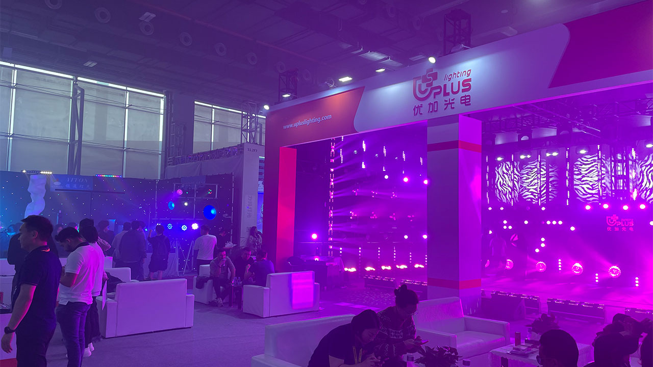 led-stage-light-bar-in-china