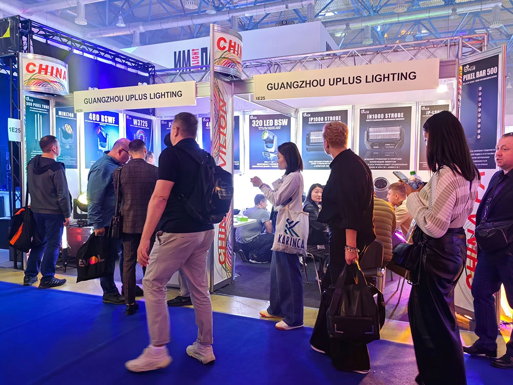 Light+Audio-Tec-Moscow-2023 - Uplus Lighting