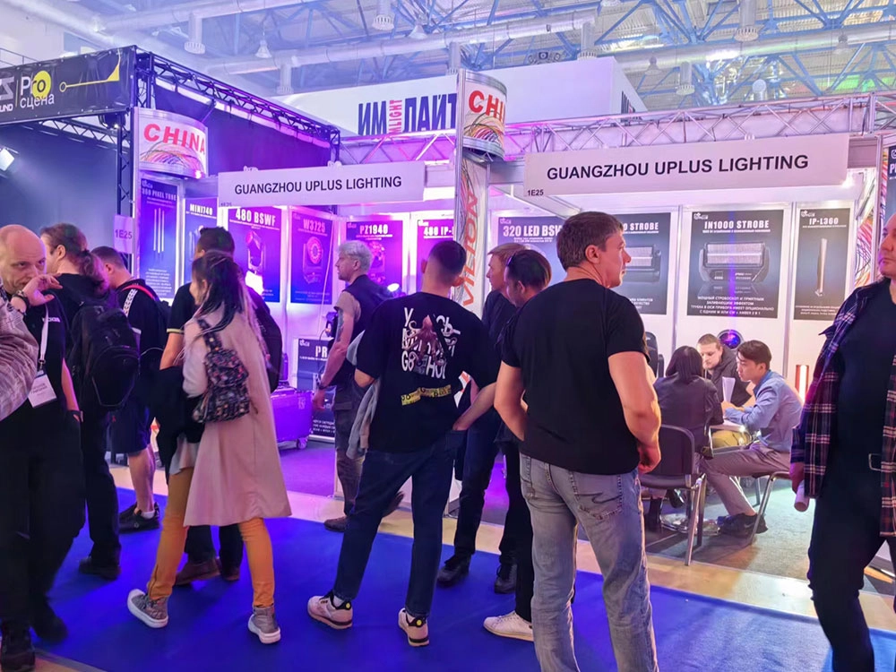 Light+Audio-Tec-Moscow-2023 - Uplus Lighting
