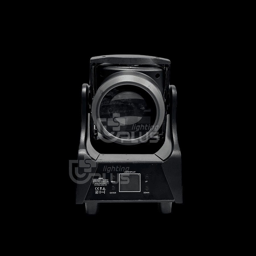 MH-B150 (1) - Uplus Lighting