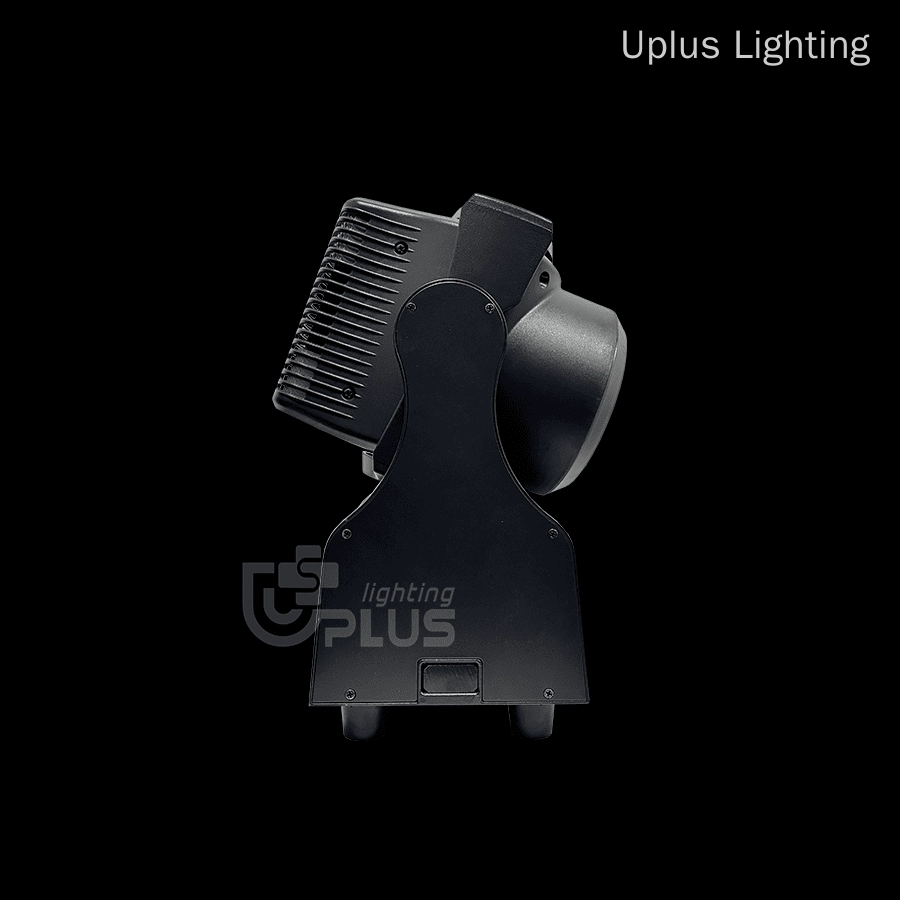 MH-B150 (5) - Uplus Lighting