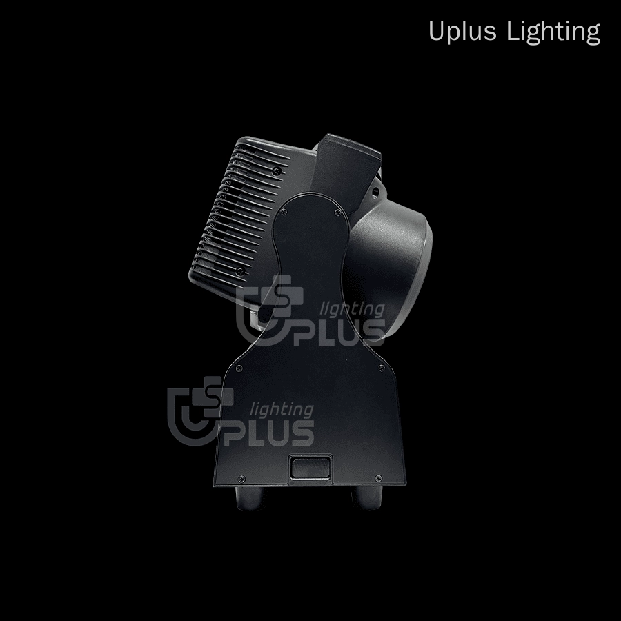 MH-B150 (5) - Uplus Lighting