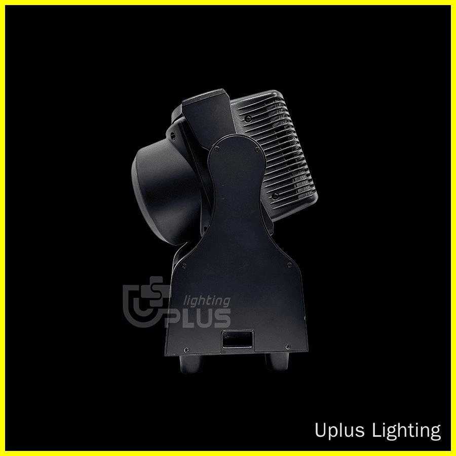 MH-B150 (6) - Uplus Lighting