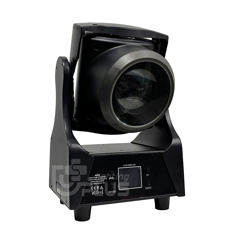 MINI 150W beam zoom moving light 4 - Uplus Lighting