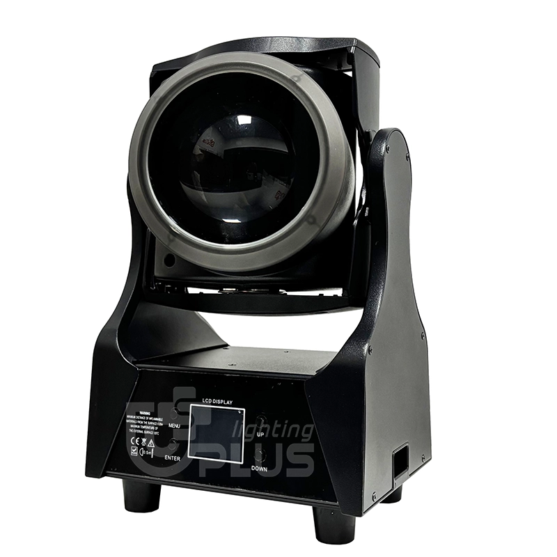 MINI 150W beam zoom moving light 5 - Uplus Lighting