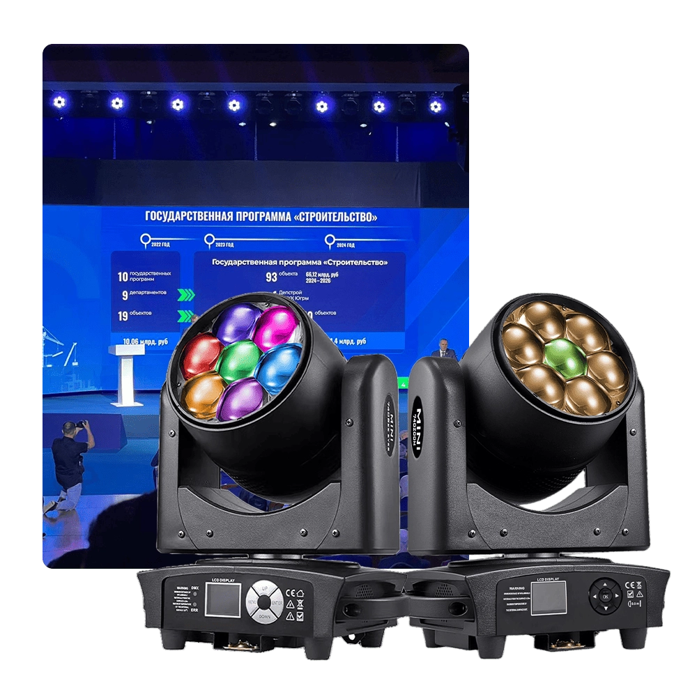 mini740 - Uplus Lighting