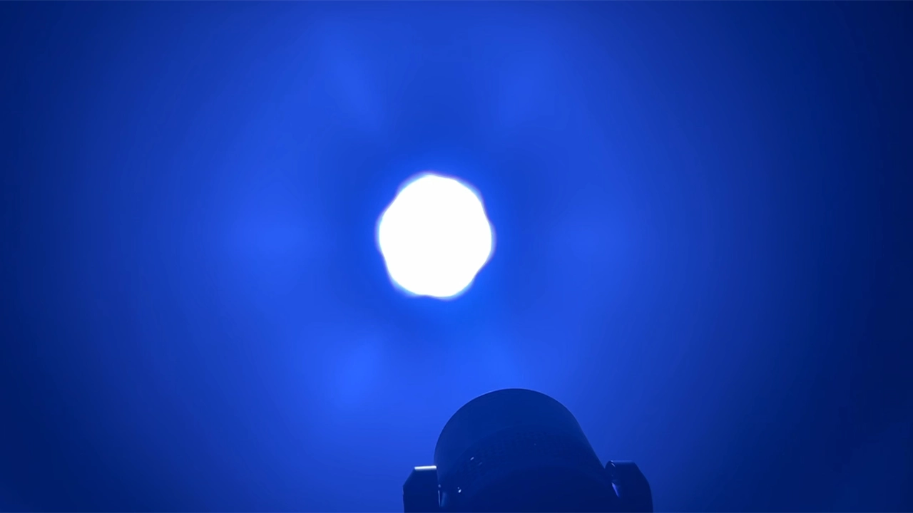 MINI760 1 - <span class="notranslate">Uplus Lighting</span>