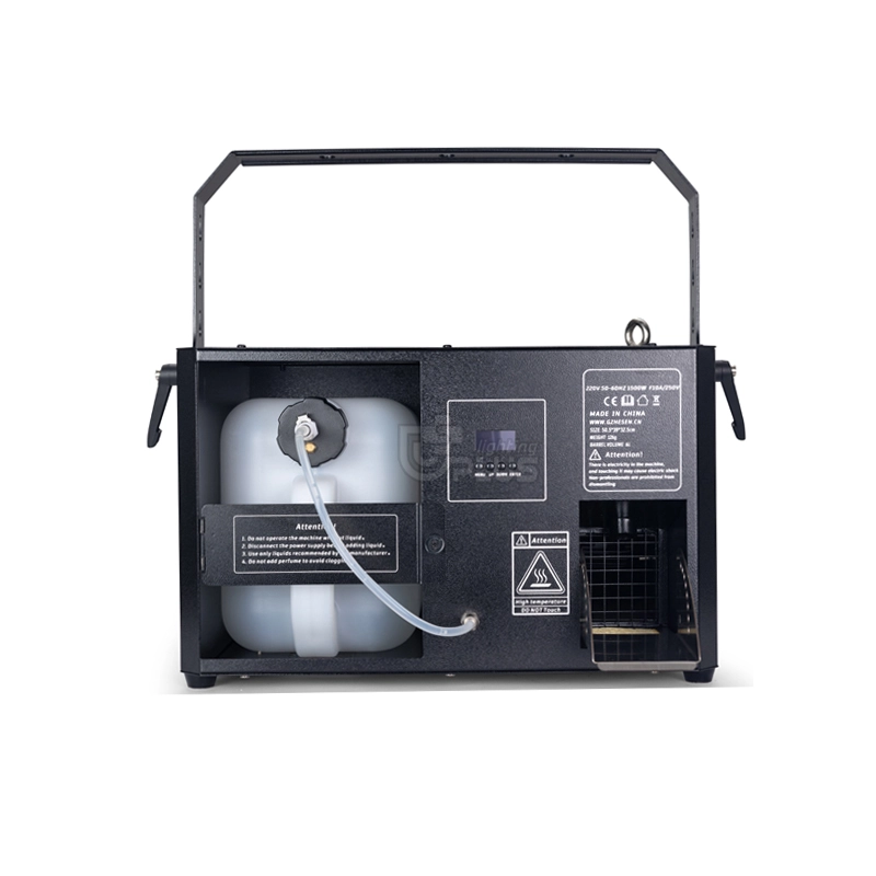 mist Haze machine 1500w for indoor outdoor stage show party club wedding 2 - Uplus Lighting