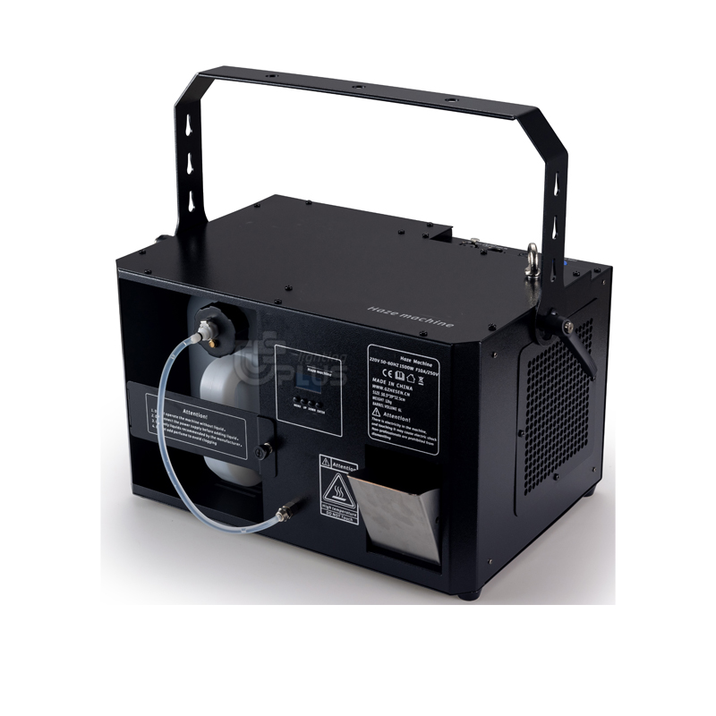 mist Haze machine 1500w for indoor outdoor stage show party club wedding 3 - Uplus Lighting