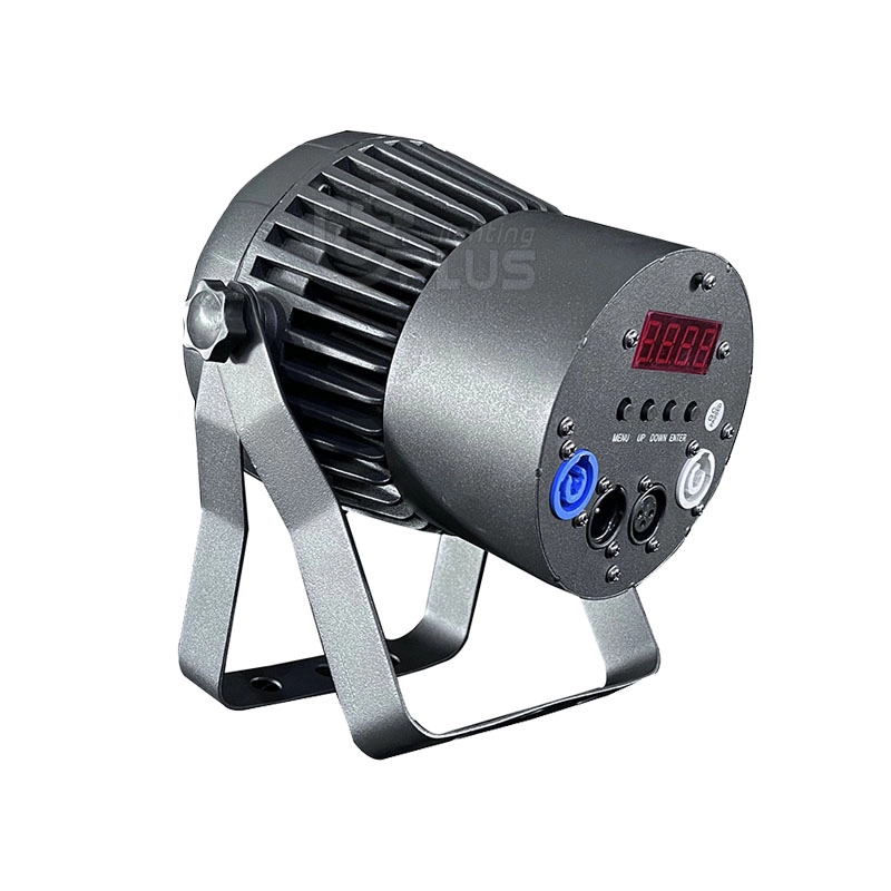 no fan low noise 120W RGBW COB LED 5 - Uplus Lighting