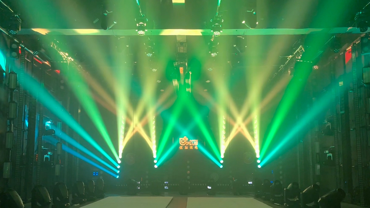 PIX-B600 10 - Uplus Lighting