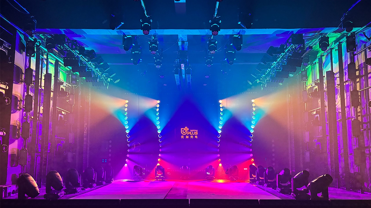 PIX-B600 11 - Uplus Lighting