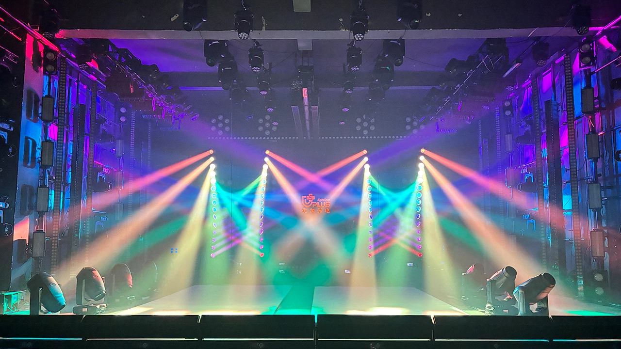 PIX-B600 12 - Uplus Lighting