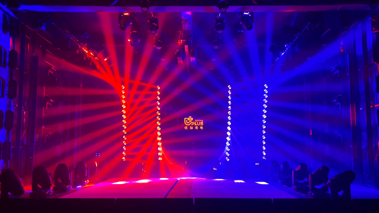 PIX-B600 9 - Uplus Lighting