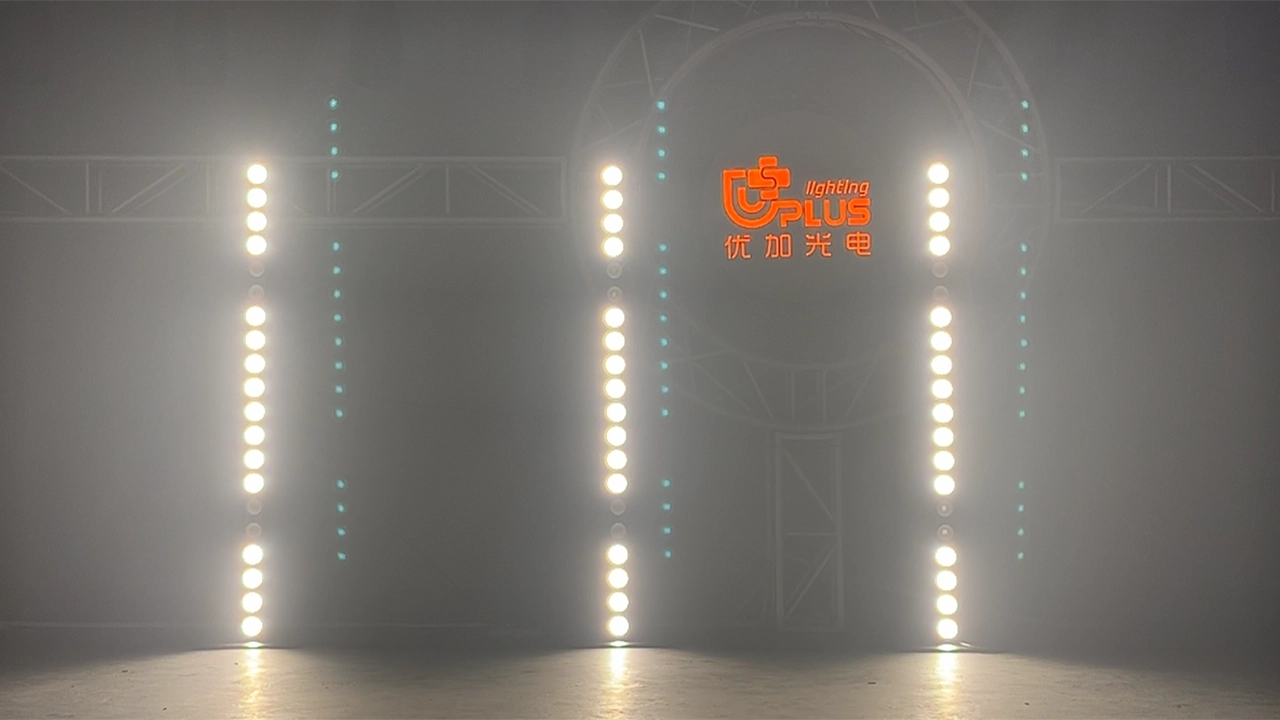 PIXEL BAR 500 7 - Uplus Lighting