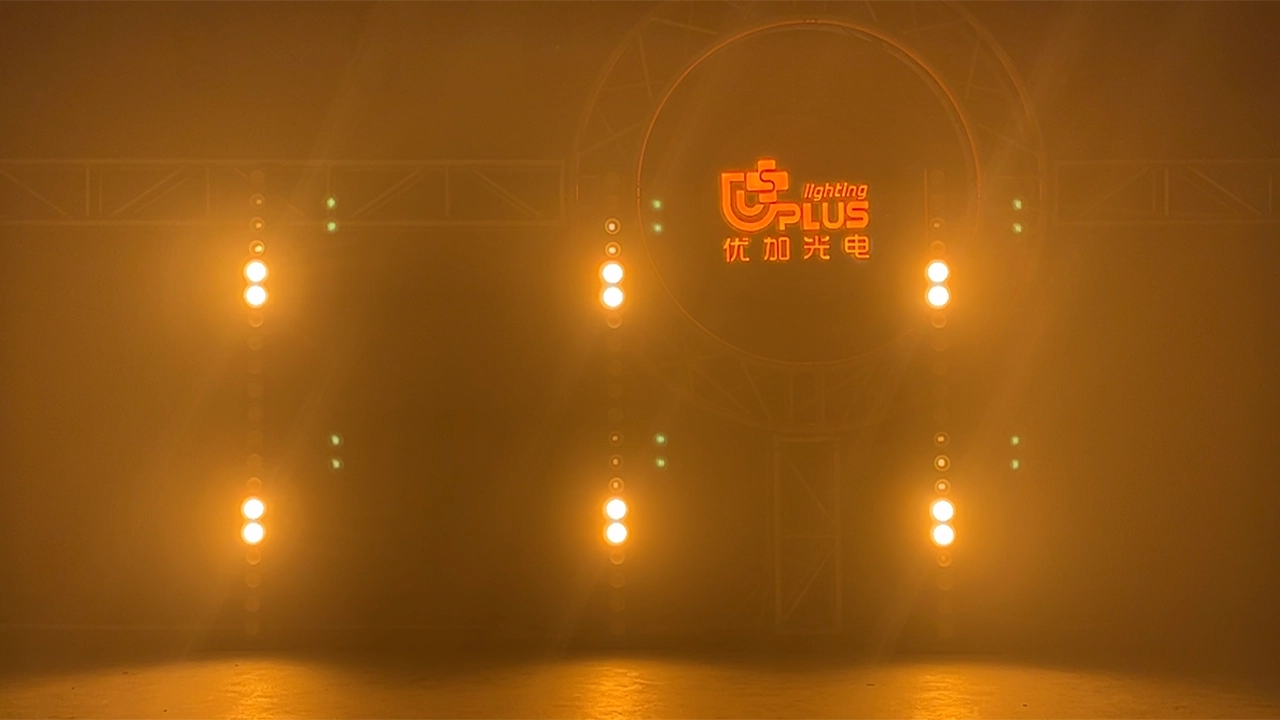 PIXEL BAR 500 8 - Uplus Lighting