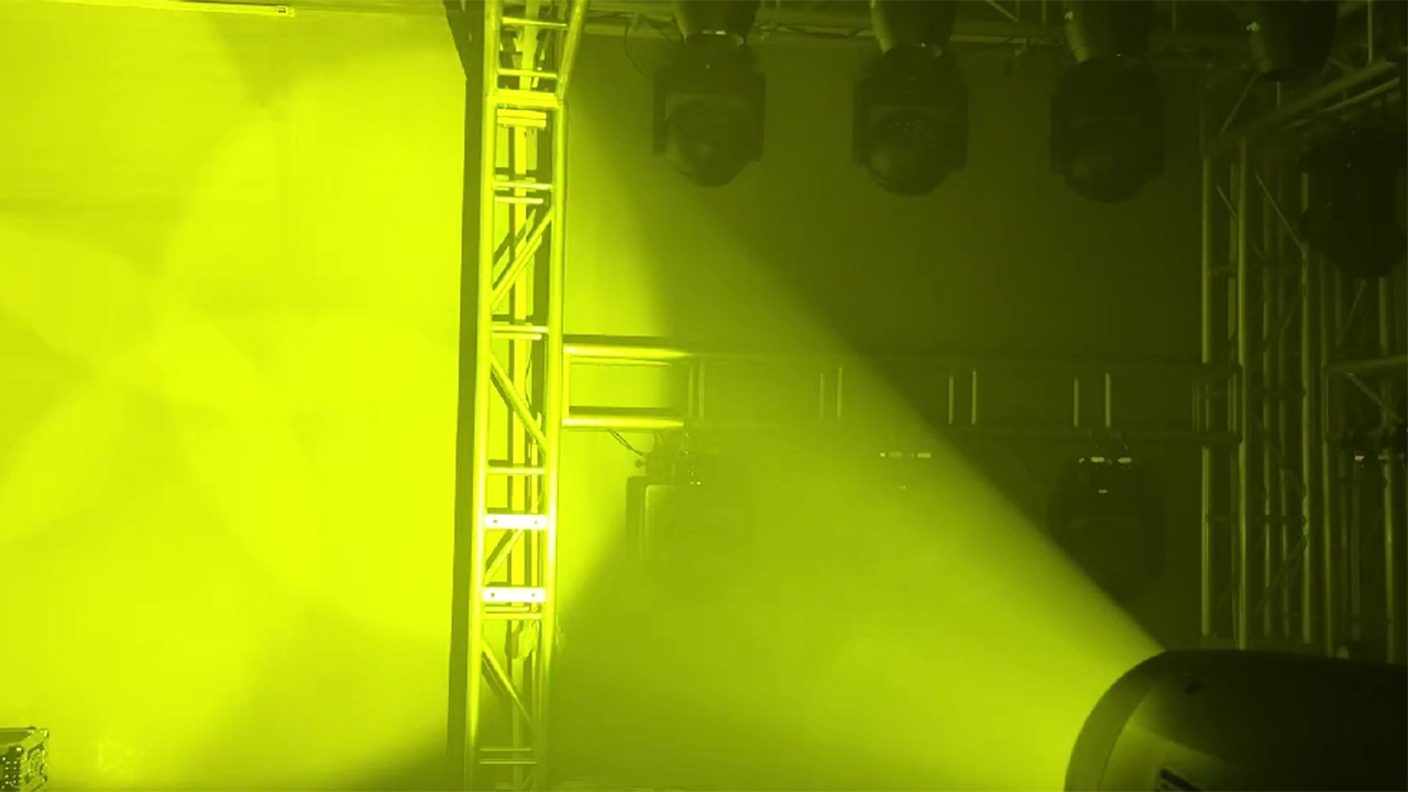 PRO 460 2 - Uplus Lighting