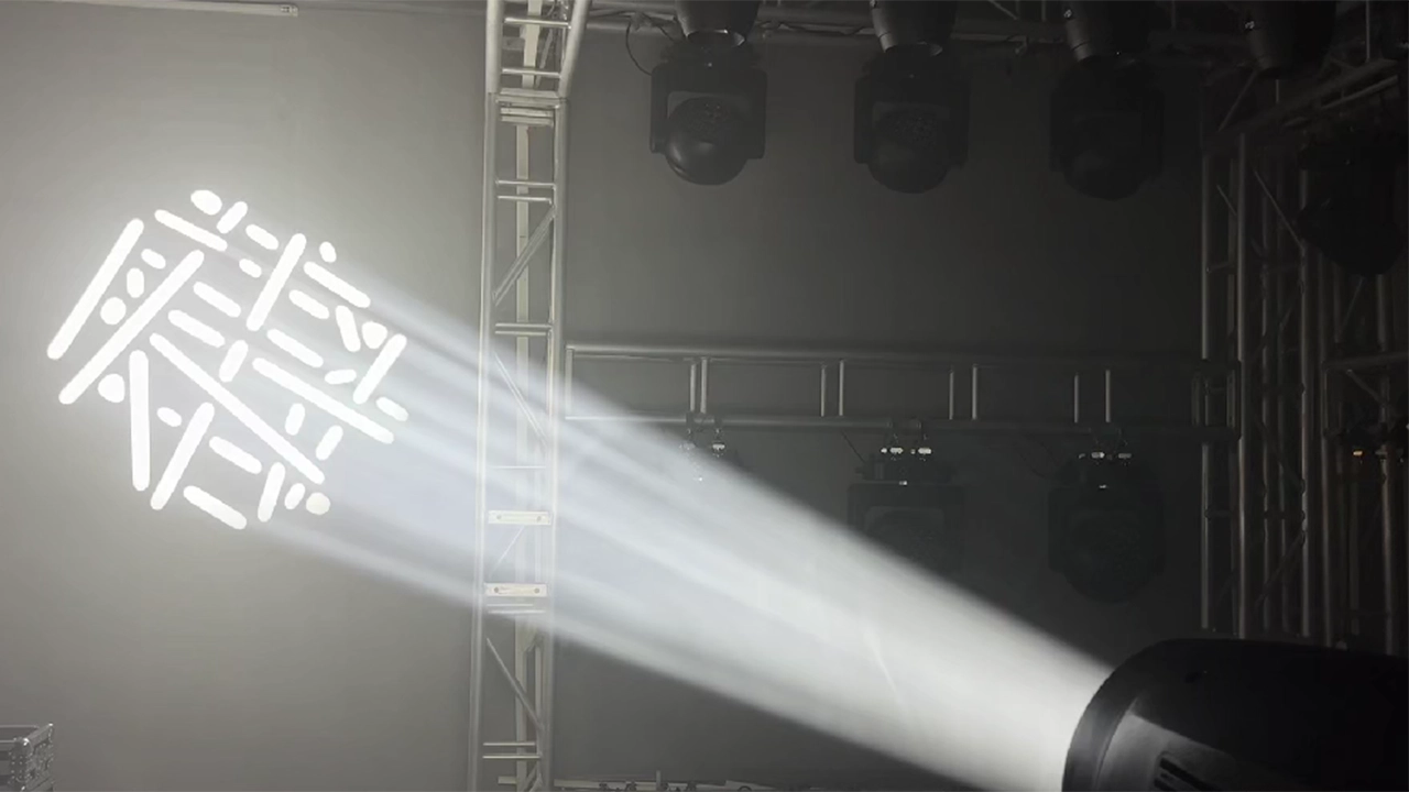 PRO 460 6 - Uplus Lighting