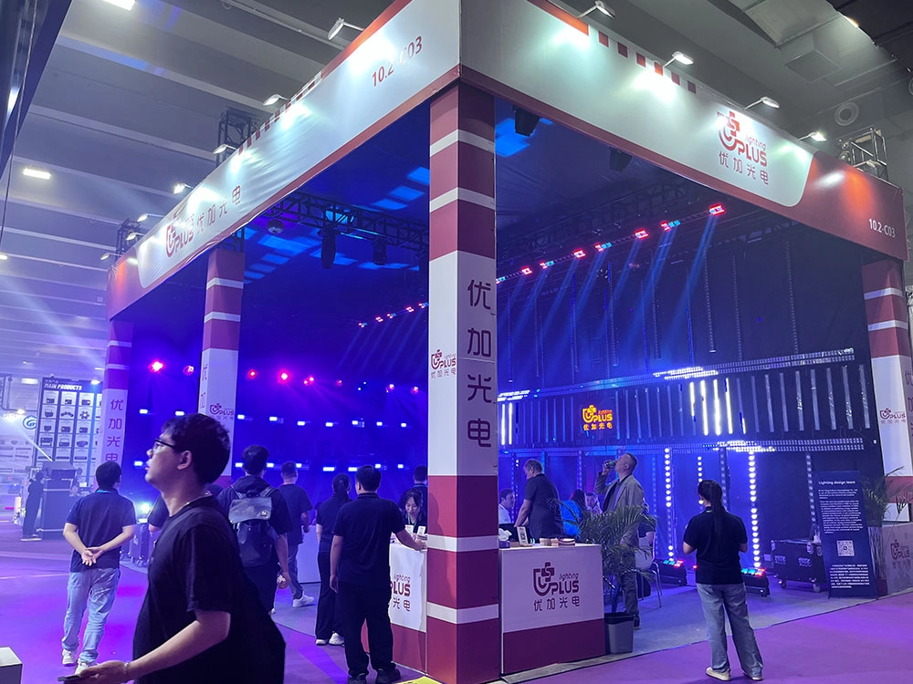 ProLight+Sound-Guangzhou-2024- - Uplus Lighting