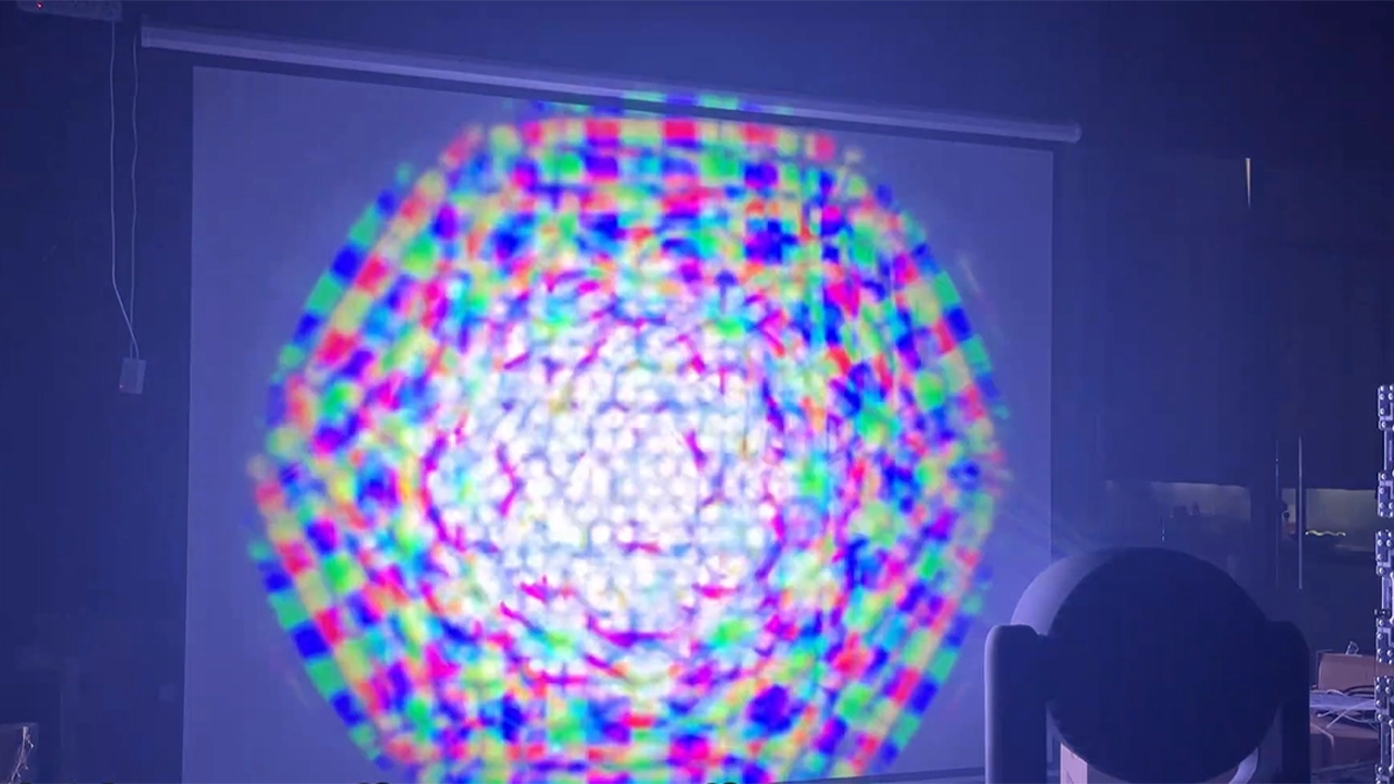 PZ760 12 - Uplus Lighting