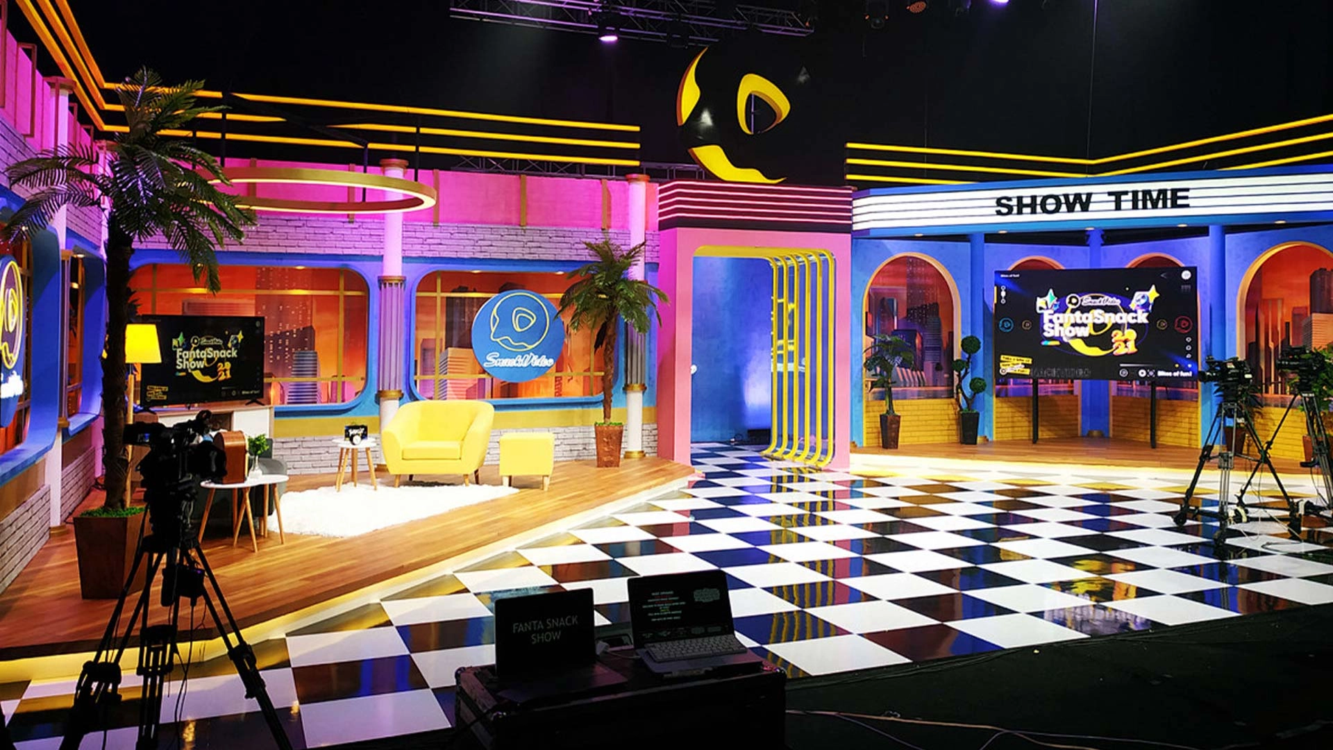 Reality-Shows - Uplus Lighting