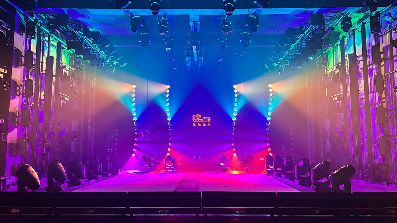 showroom2 - Uplus Lighting