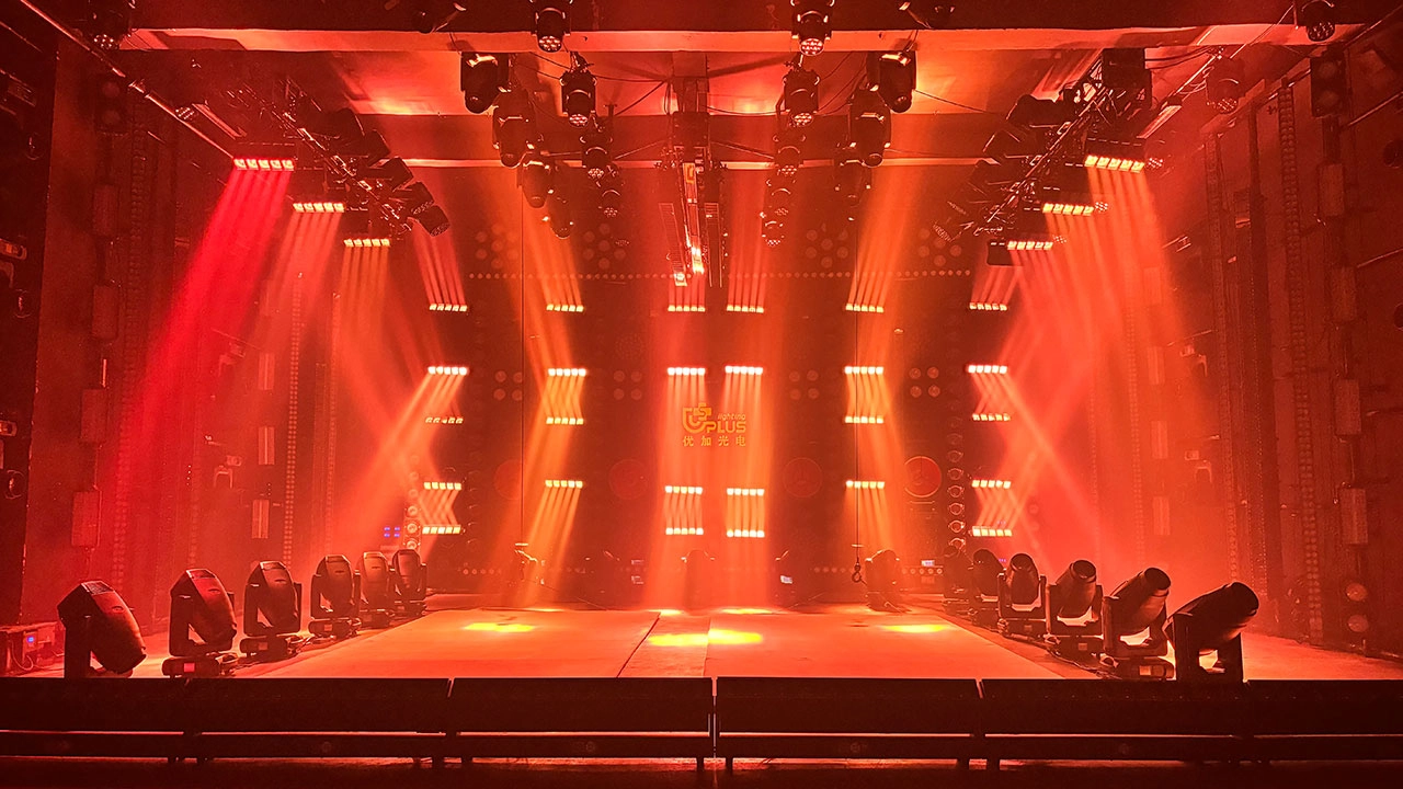 showroom4 - Uplus Lighting