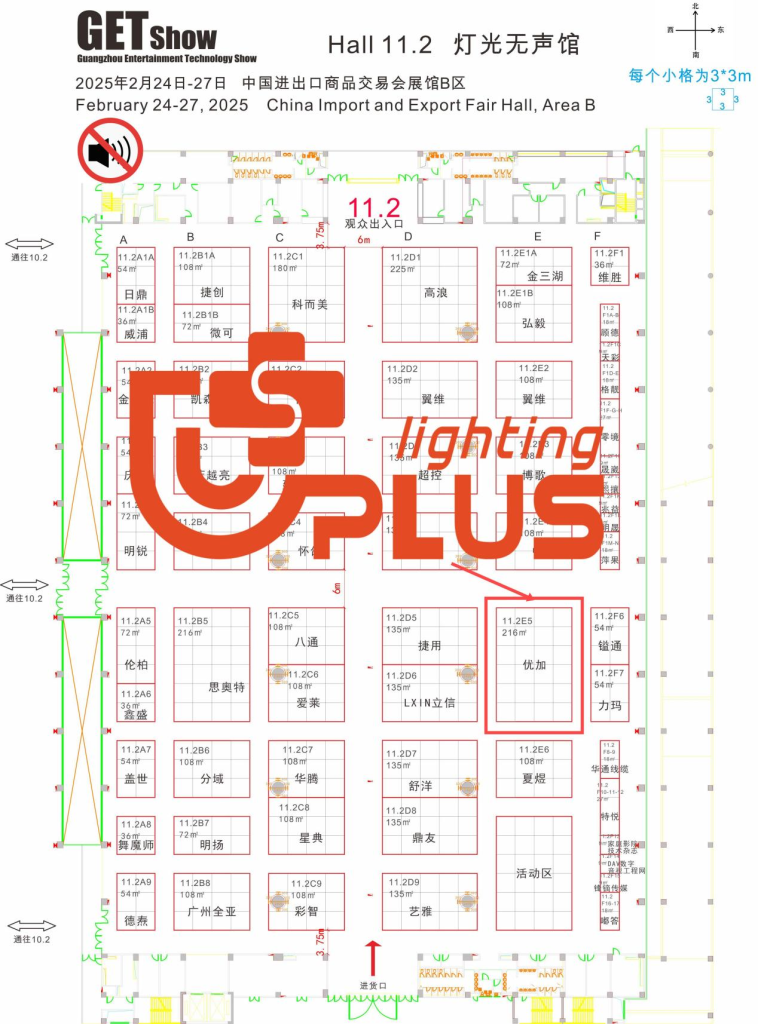 stage-lighting4-758x1024