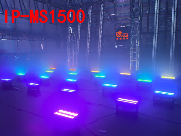 Stroboscopic-head-lights4