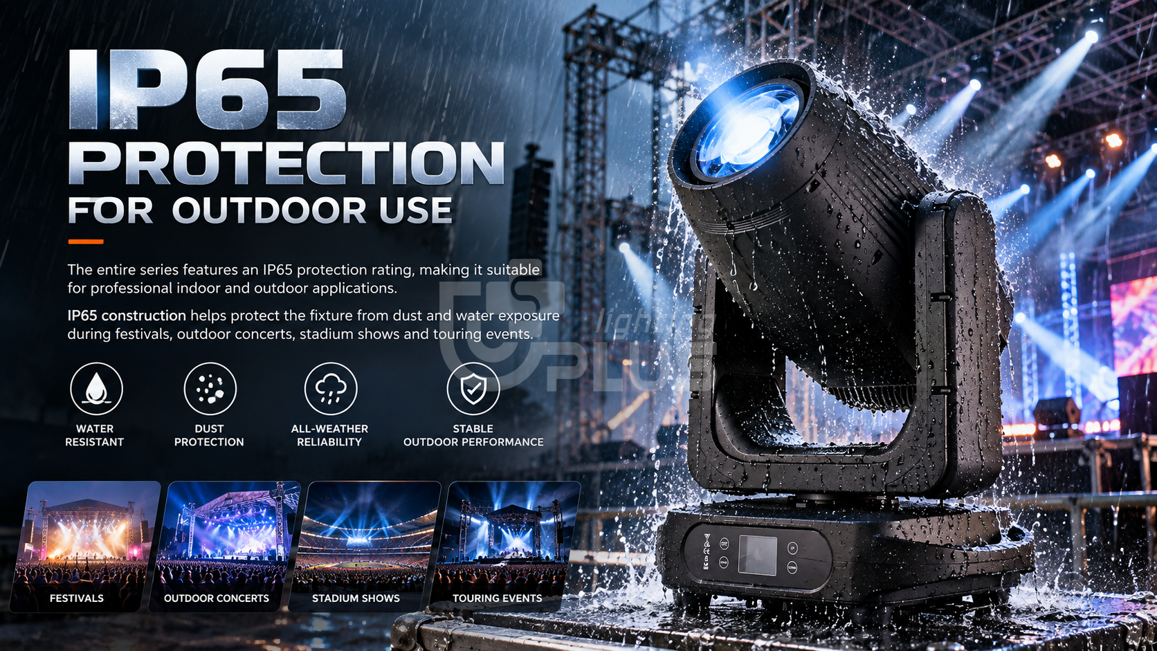 uplus-ip1000-bswf-ip65-waterproof-outdoor-stage-lighting uplus-ip1000-bswf-ip65-waterproof-outdoor-stage-lighting