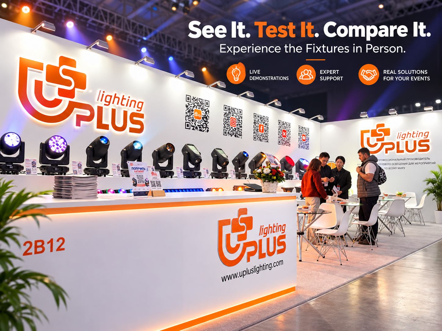 uplus-lighting-booth-product-demo-moscow-2026