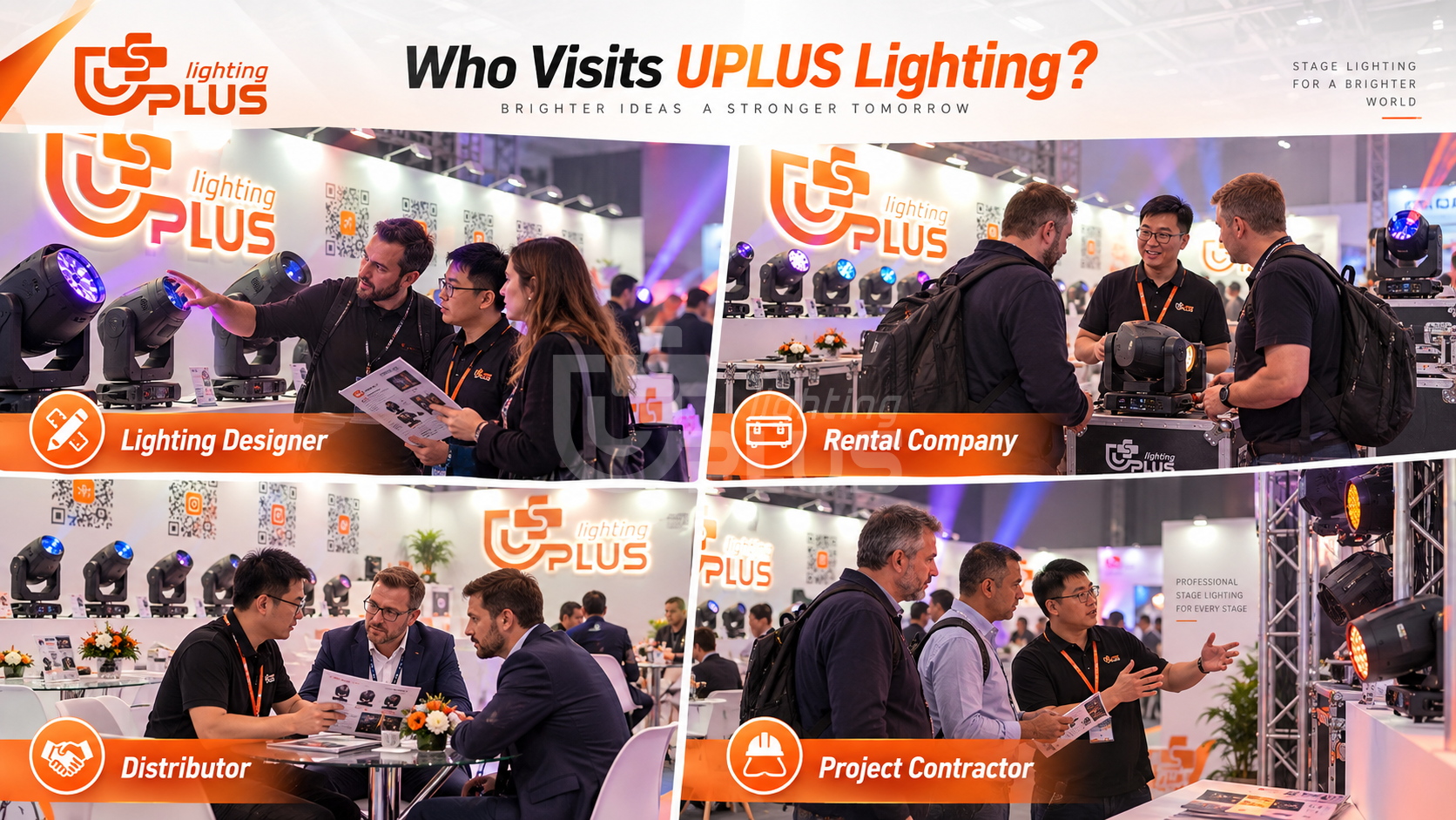 uplus-lighting-industry-visitors-moscow-2026 uplus-lighting-industry-visitors-moscow-2026