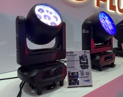uplus-lighting-ip-b750-b1950-wash-moving-head-moscow-2026