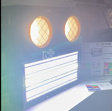 uplus-lighting-ip-strike-sp-ip-blinder-moscow-2026 uplus-lighting-ip-strike-sp-ip-blinder-moscow-2026