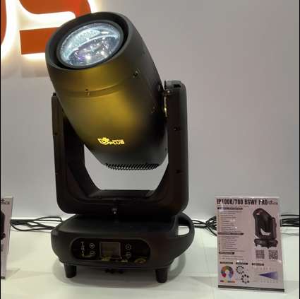 uplus-lighting-ip1000-bswf-pro-moving-head-moscow-2026