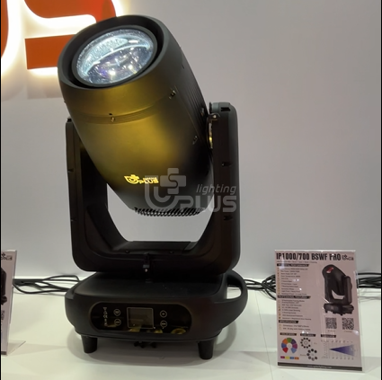 uplus-lighting-ip1000-bswf-pro-moving-head-moscow-2026 uplus-lighting-ip1000-bswf-pro-moving-head-moscow-2026