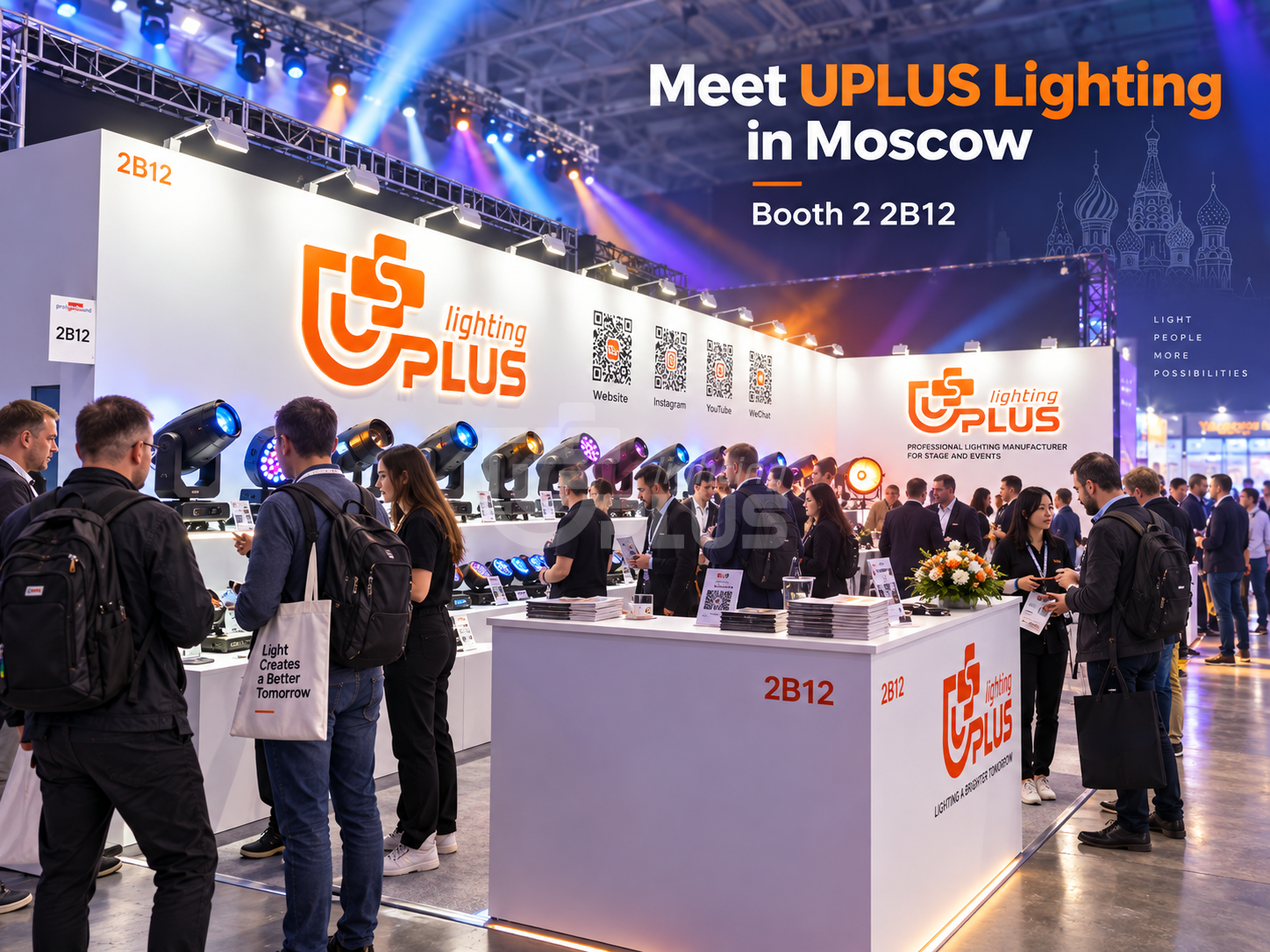 uplus-lighting-moscow-2026-booth-2b12 uplus-lighting-moscow-2026-booth-2b12