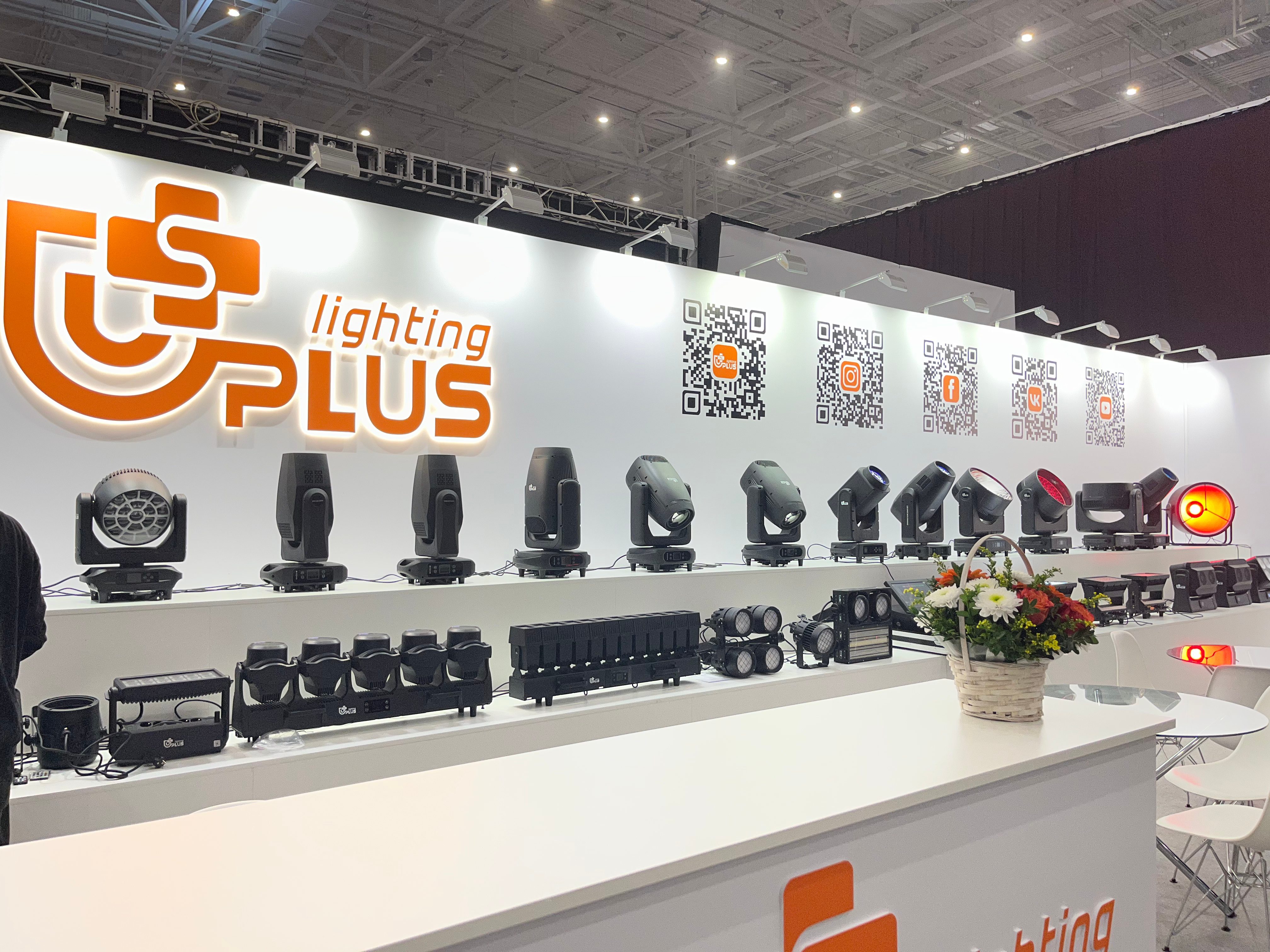 uplus-lighting-stage-lighting-display-light-audio-tec-moscow-2026(1)