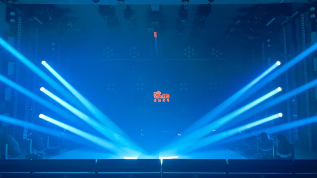 Uplus-Lighting2-1024x576