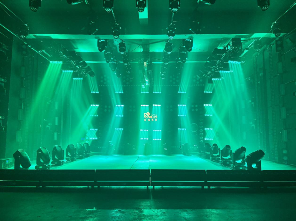 Uplus-Lighting4-1024x767