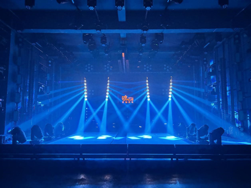 Uplus-Lighting6-1024x767