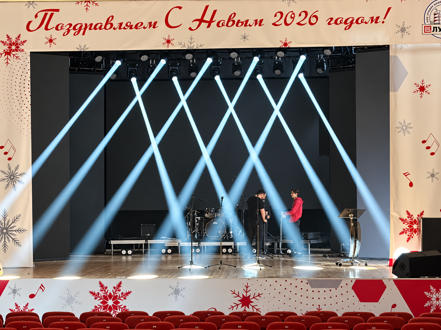 uplus-mini-500-profile-moving-head-new-year-event - Uplus Lighting