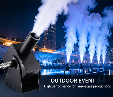 uplus-single-head-co2-jet-outdoor-event-stage-effect - Uplus Lighting