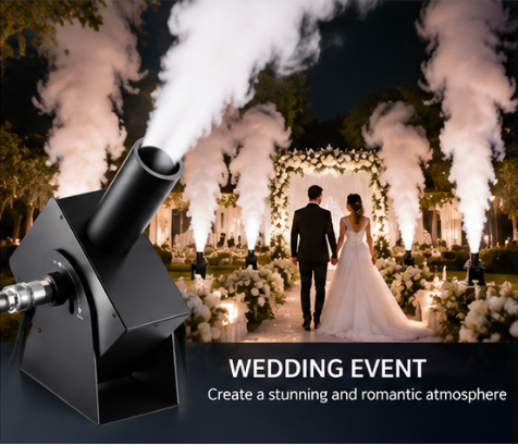 uplus-single-head-co2-jet-wedding-event-stage-effect - Uplus Lighting