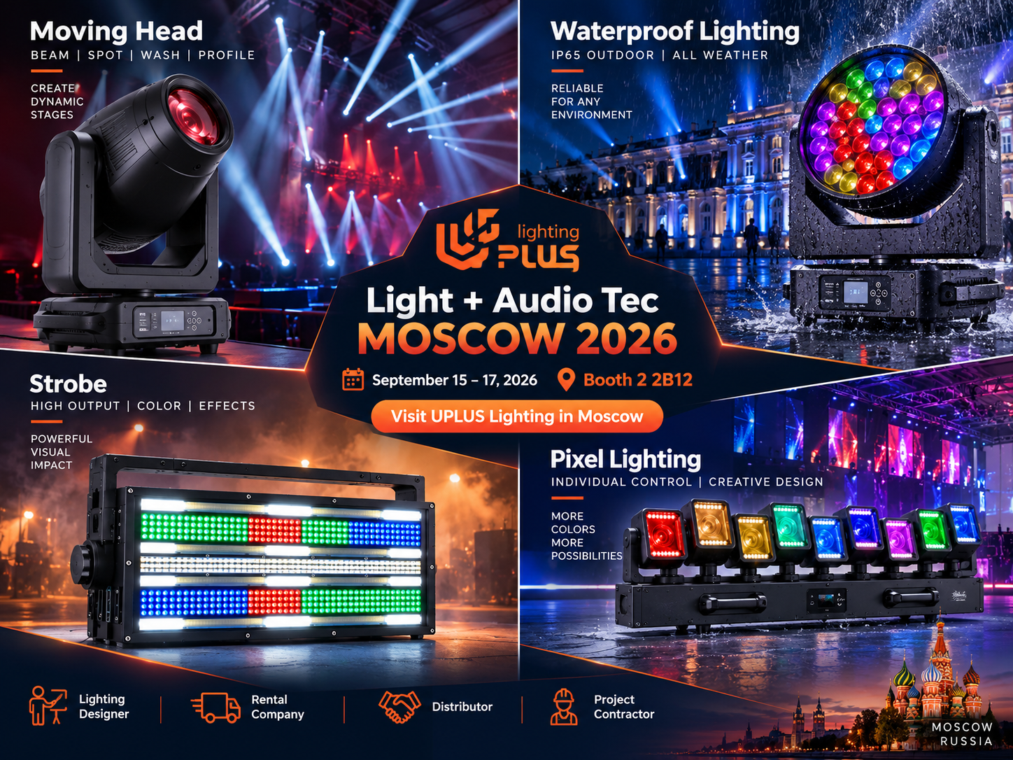 uplus-stage-lighting-solutions-moscow-2026