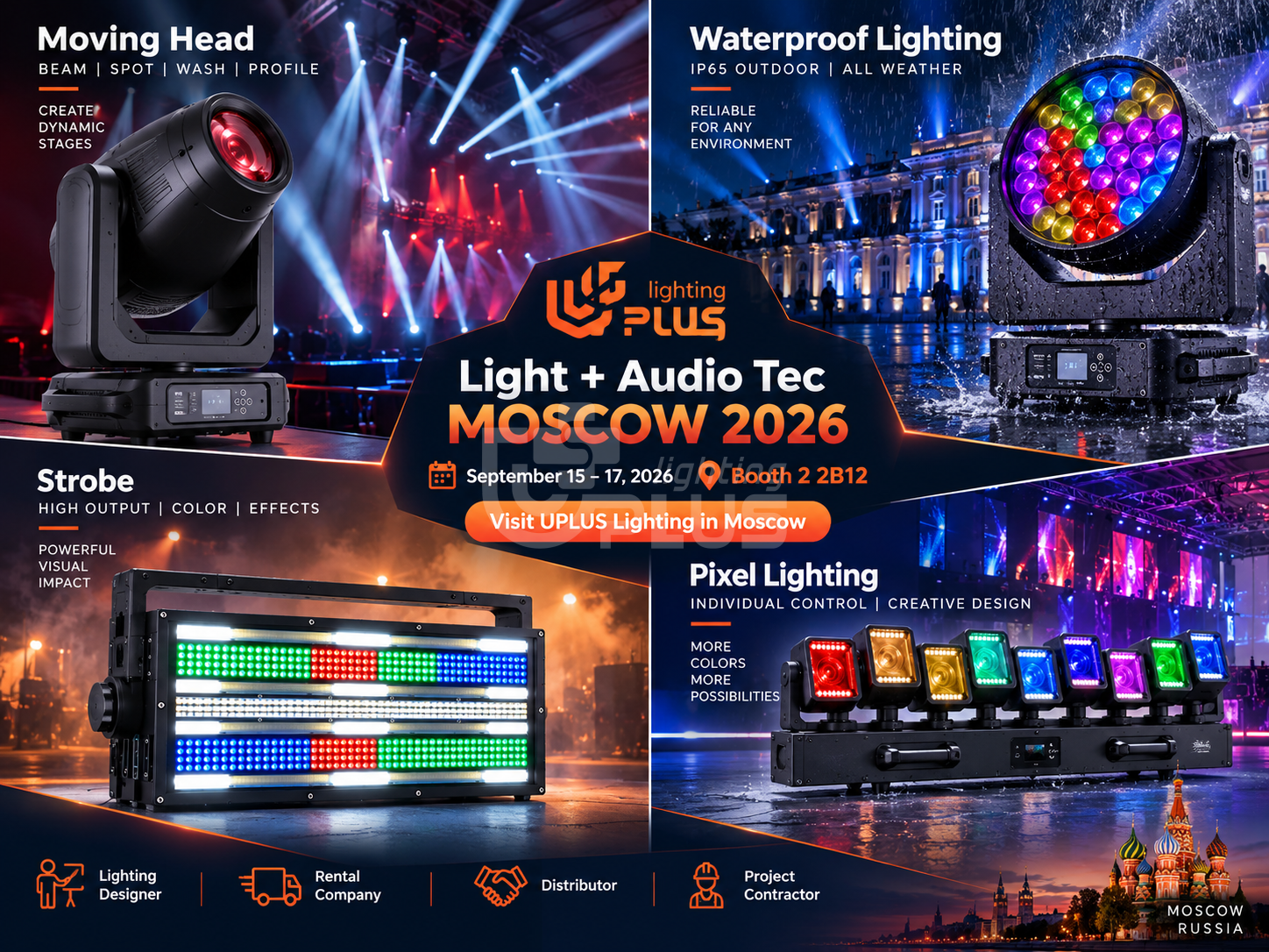 uplus-stage-lighting-solutions-moscow-2026 uplus-stage-lighting-solutions-moscow-2026