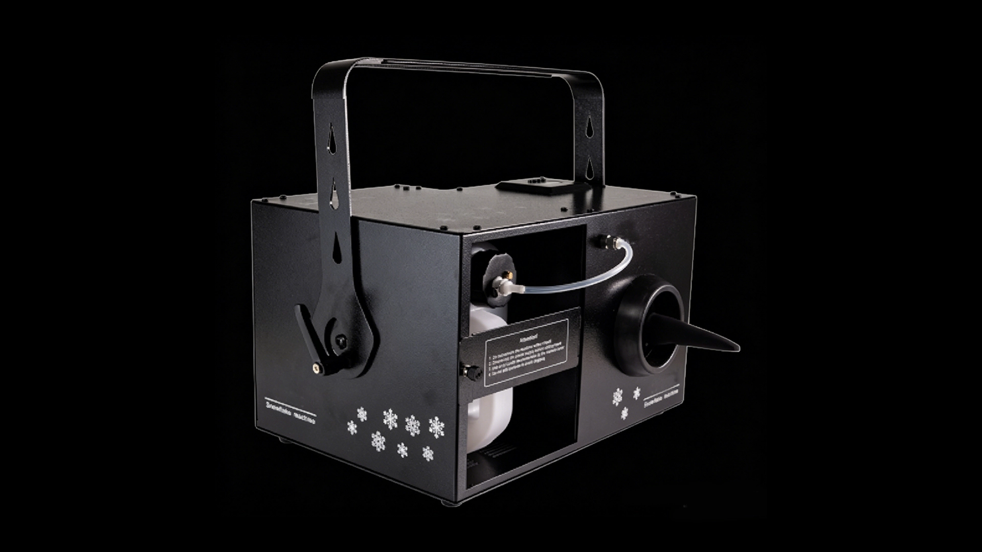 V1200 2 - Uplus Lighting