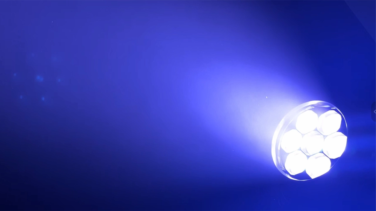 W760 1 - <span class="notranslate">Uplus Lighting</span>